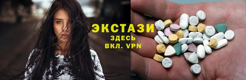 Ecstasy Punisher  нарко площадка наркотические препараты  Высоковск 